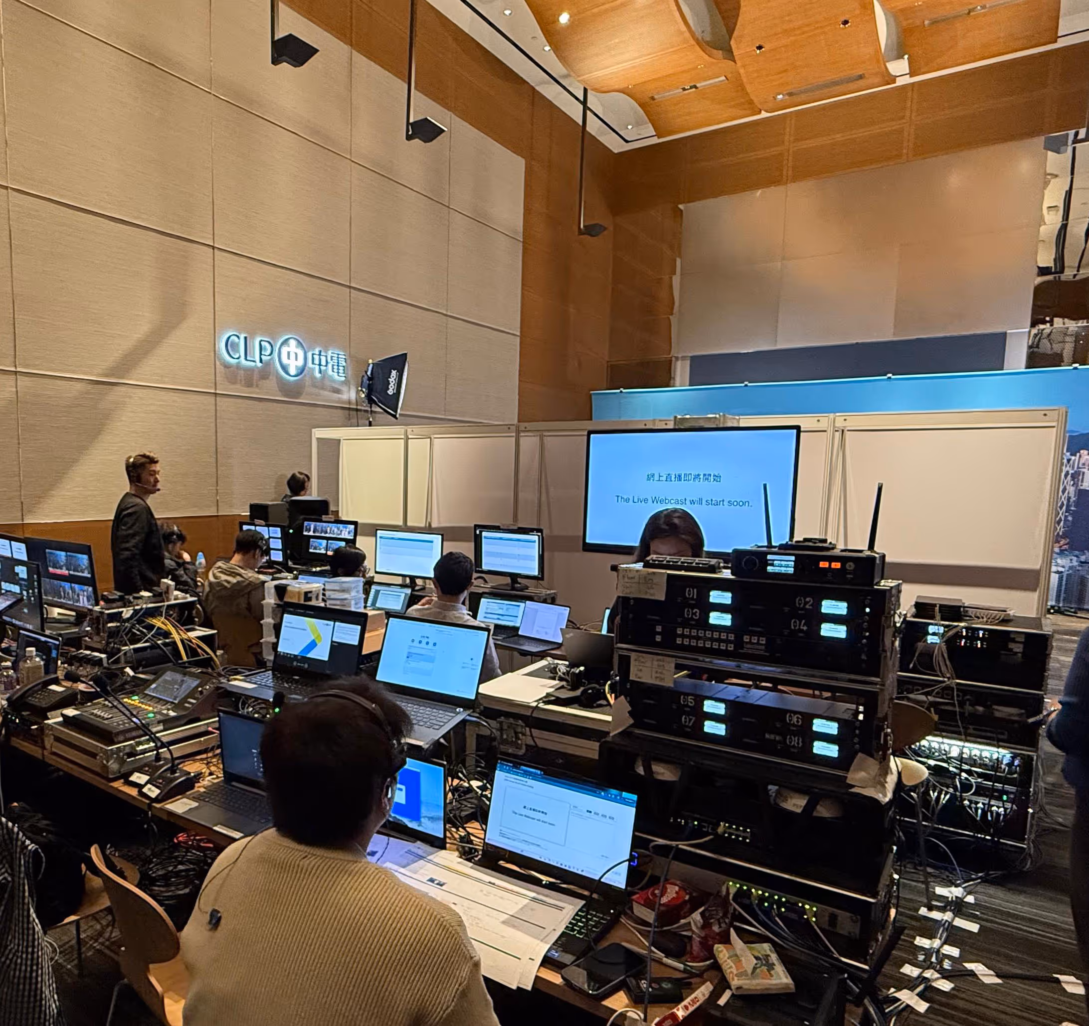 Control room during live show